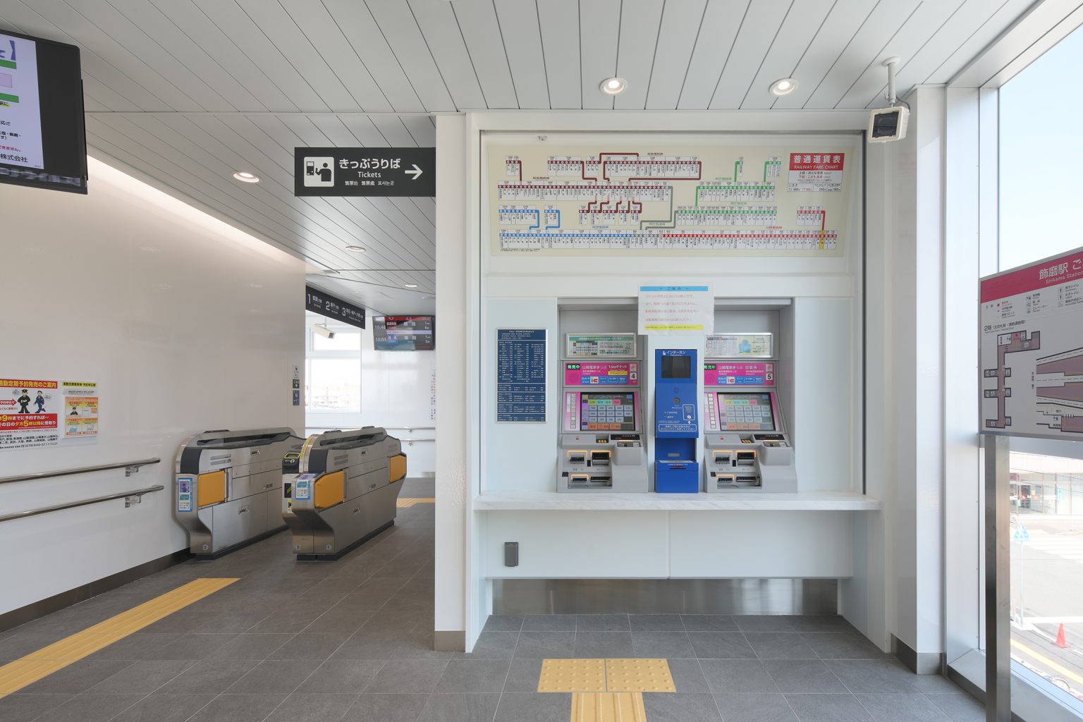 飾磨駅北改札口新設（土木・建築関係）工事