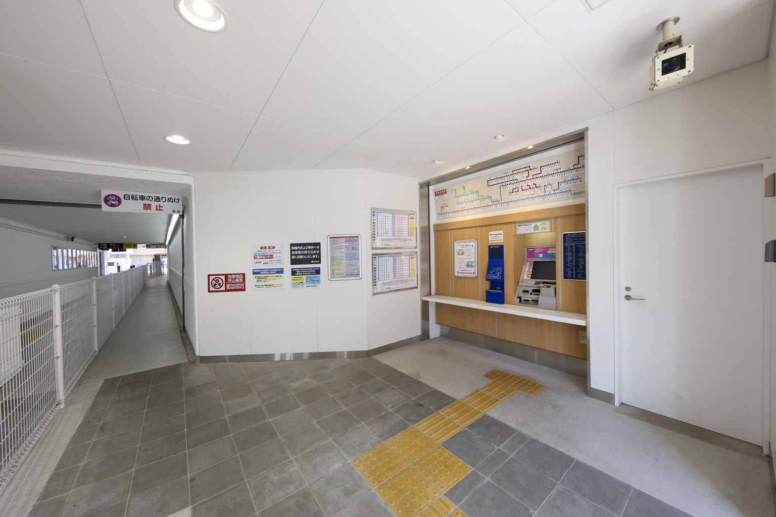 夢前川駅バリアフリー化に伴う駅改造(土木・建築)工事